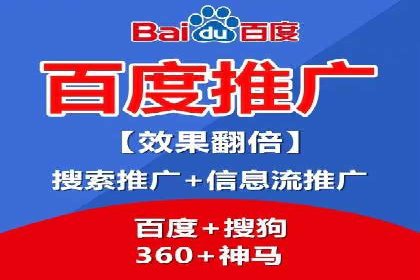 SEM竞价案例分析：提升广告投放效果